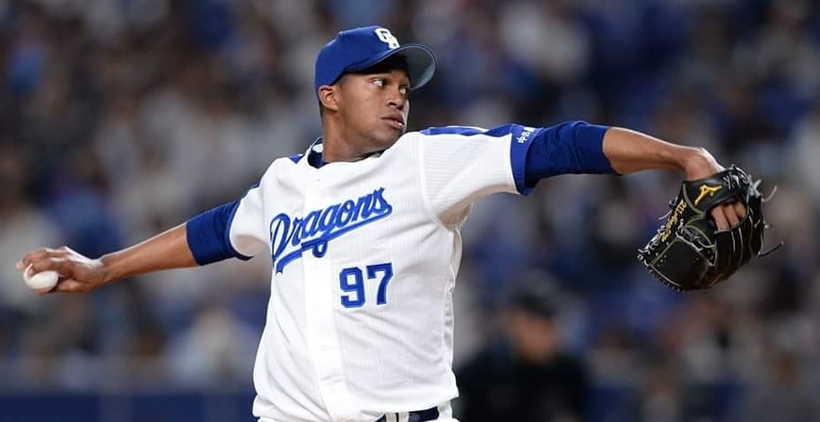 Raidel Martínez béisbol japonés Raidel Martínez béisbol japonés