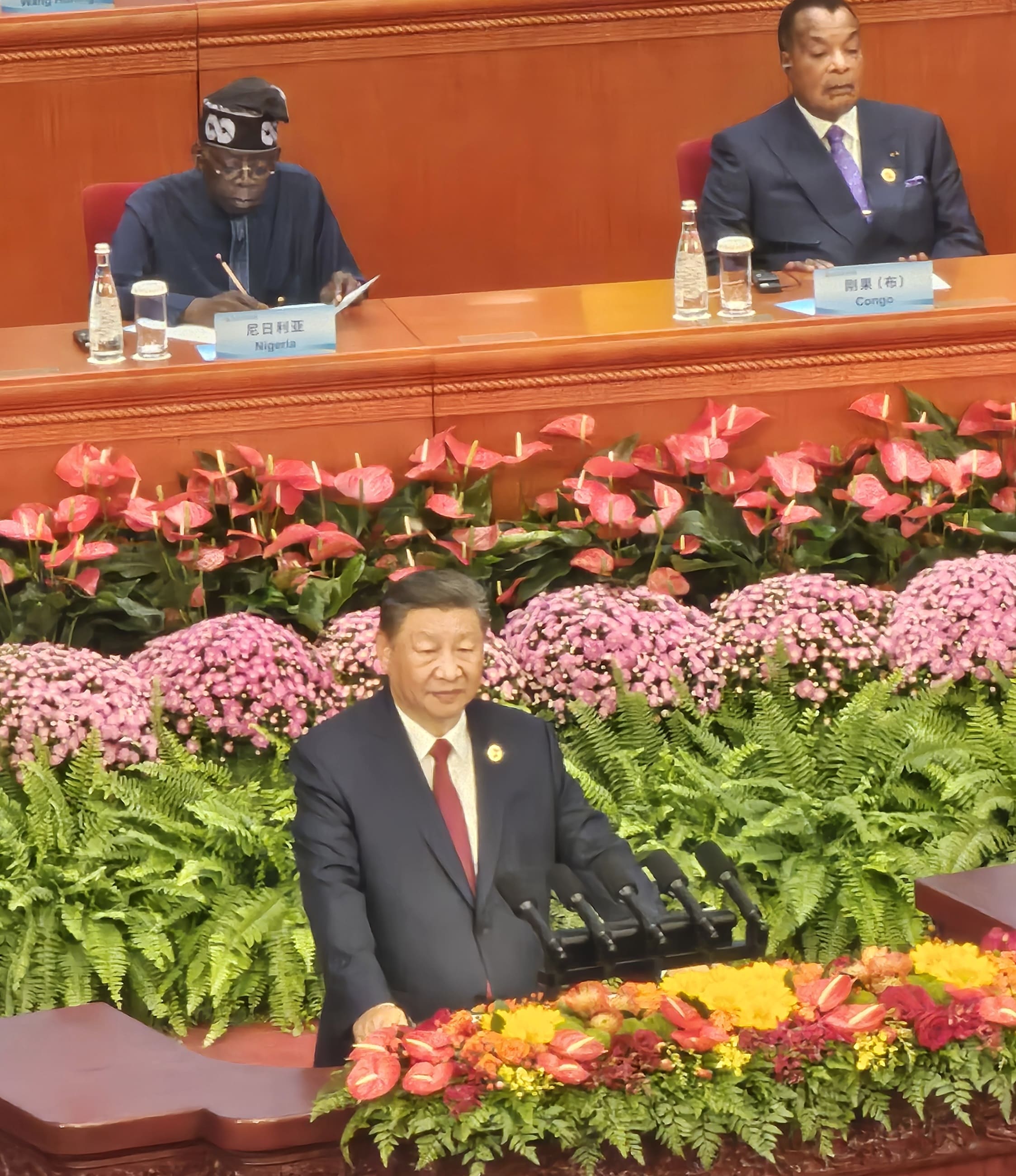 Inauguración del foro de Cooperación entre China y África. Inauguración del foro de Cooperación entre China y África.